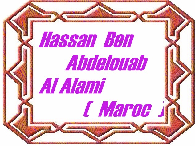 Hassan Ben Abdelouahab