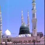 Mosquée du Prophète